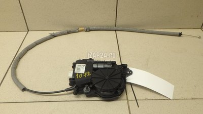 51247273752 Активатор замка багажника BMW 5-серия F10/F11 (2009 - 2016)