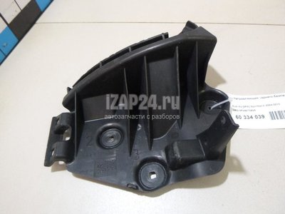 8P4807393A Направляющая заднего бампера левая VAG A3 [8P1] (2003 - 2013)