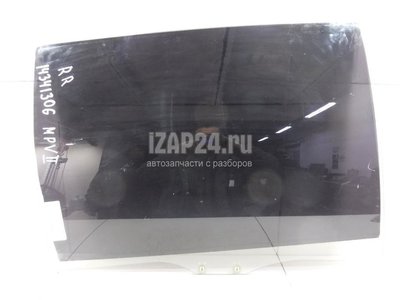 LC6372511B Стекло двери задней правой Mazda MPV II (LW) (1999 - 2006)