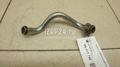 04E145735C Трубка турбокомпрессора (турбины) VAG Polo (RUS) 2020