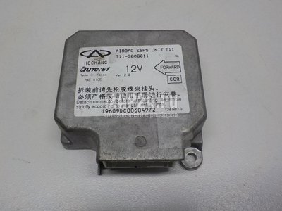 T113606011 Блок управления AIR BAG Chery Tiggo (T11) (2005 - 2016)