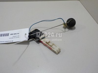 7L8919673A Датчик уровня топлива VAG Q7 [4L] (2005 - 2015)