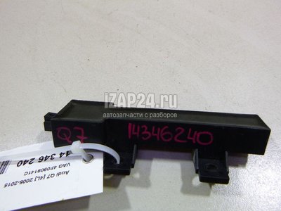4F0909141C Антенна VAG A6 [C6,4F] (2004 - 2011)