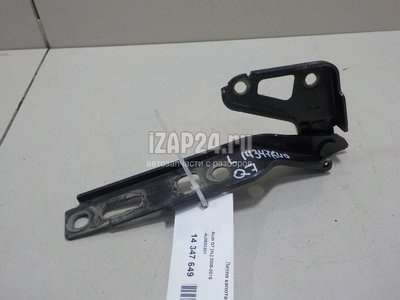 4L0823301 Петля капота левая VAG Q7 [4L] (2005 - 2015)