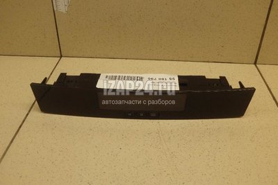 KD3355710A Часы Mazda CX 5 (2012 - 2017)