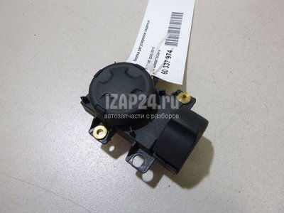 4E0959778C6PS Кнопка регулировки сиденья VAG A8 [4E] (2002 - 2010)