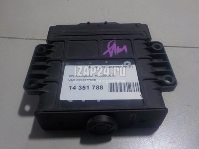 09K927750B Блок управления АКПП VAG Transporter T5 (2003 - 2015)