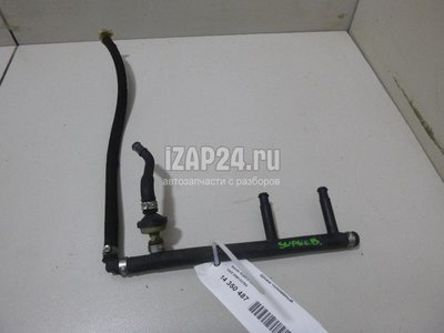 06B133784 Шланг топливный VAG Superb (2002 - 2008)