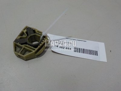 1K0121367P Кронштейн радиатора VAG A3 [8PA] Sportback (2004 - 2013)