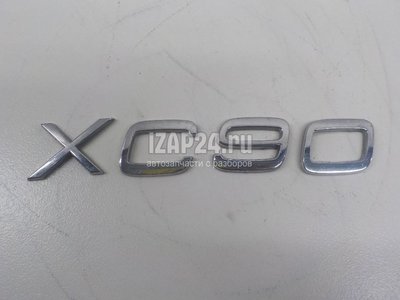 9483933 Эмблема Volvo XC90 (2002 - 2015)