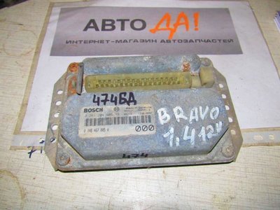 Блок управления двигателем Fiat Bravo 1 1998