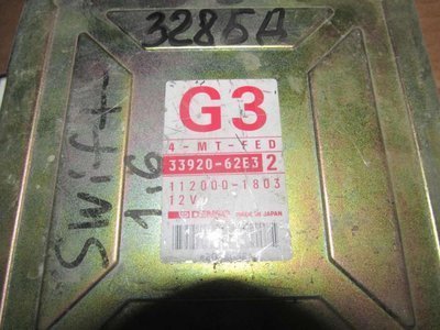 Блок управления двигателем Suzuki Swift 1 1994
