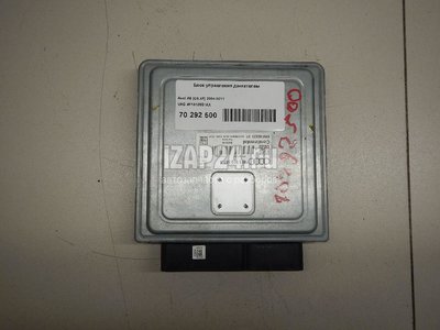4F1910551AX Блок управления двигателем VAG A6 [C6,4F] (2004 - 2011)
