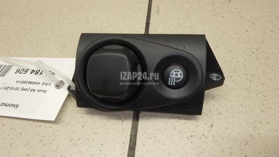 4H0953551A Кнопка многофункциональная VAG A8 [4H] (2010 - 2017)