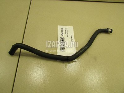 079103783H Шланг обратки VAG Touareg (2002 - 2010)