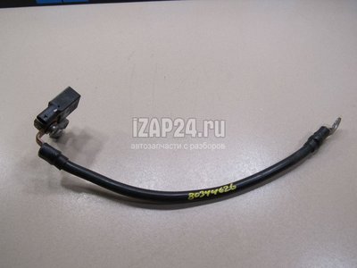 0009050554 Клемма аккумулятора минус VAG GLC-Class X253 2015