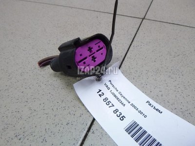 1J0906234A Разъем VAG Cayenne (2003 - 2010)