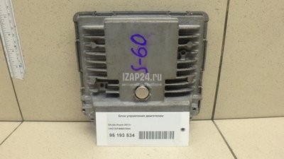 03F906070HA Блок управления двигателем VAG Rapid (2013 - 2020)