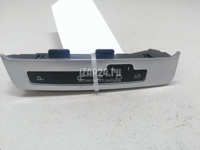 4F1713463DSKF Блок положения кулисы АКПП VAG Allroad quattro (2006 - 2012)