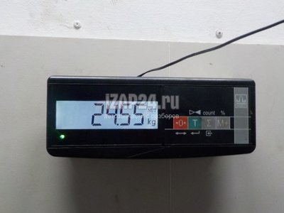 0AR500044 Редуктор заднего моста VAG A8 [4E] (2002 - 2010)