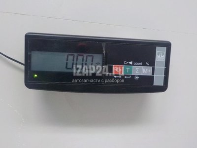4B0907659B Датчик кондиционера VAG A8 [4D] (1994 - 1998)