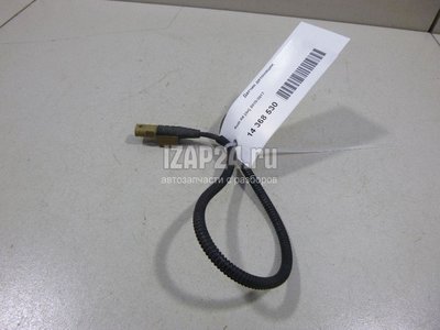 06E905377H Датчик детонации VAG Allroad quattro (2012 - 2019)