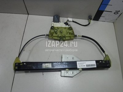 4F0839461B Стеклоподъемник электр. задний левый VAG Allroad quattro (2006 - 2012)