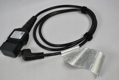 7PP971678D кабель кабель зарядного устройства audi a3 q7