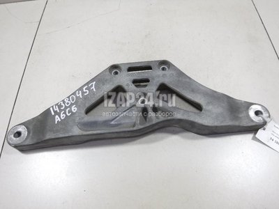 4F0599287 Кронштейн редуктора VAG Allroad quattro (2006 - 2012)