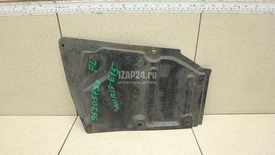 5144402040 Пыльник двигателя нижний левый Toyota Auris (E15) (2006 - 2012)