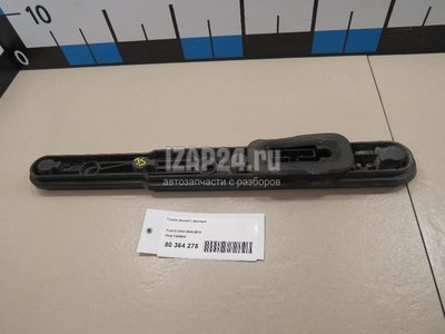 1234648 Плата заднего фонаря Ford C-MAX (2003 - 2010)