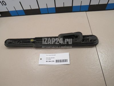 1234648 Плата заднего фонаря Ford C-MAX (2003 - 2010)