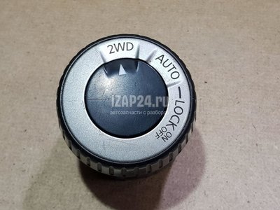 25535JG01B Кнопка блокировки дифференциала Nissan X-Trail (T31) (2007 - 2014)