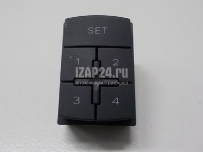 4E09597695PR Кнопка многофункциональная VAG A8 [4E] (2002 - 2010)