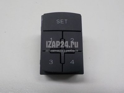 4E09597695PR Кнопка многофункциональная VAG A8 [4E] (2002 - 2010)