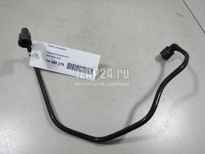 4F0201220D Трубка топливная VAG A6 [C6,4F] (2004 - 2011)