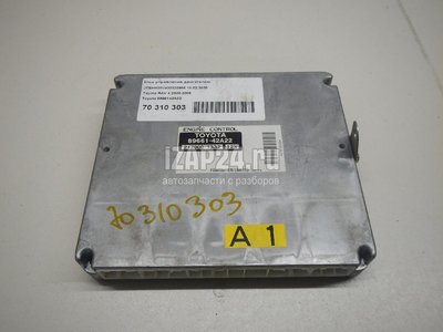 8966142A22 Блок управления двигателем Toyota RAV 4 (2000 - 2005)