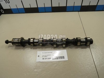 12566672 Распредвал выпускной GM Antara (2007 - 2015)