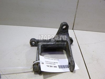 50825S1AE00 Кронштейн опоры двигателя Honda Accord VI (1998 - 2002)
