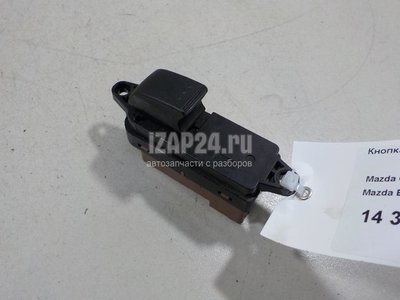 EH1566380 Кнопка стеклоподъемника Mazda CX 7 (2007 - 2012)