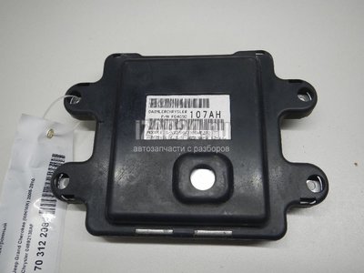 04692138AF Блок электронный Chrysler Commander (XK) (2006 - 2010)