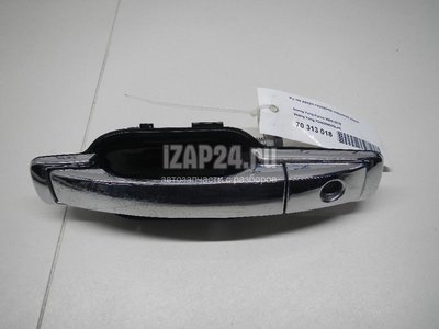 7244009003LAK Ручка двери передней наружная левая Ssang Yong Actyon Sport (2006 - 2012)