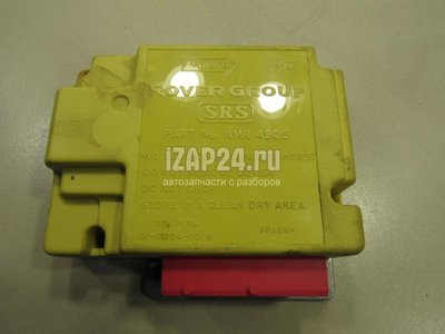 AMR4905 Блок управления AIR BAG Land Rover Range Rover II (1994 - 2003)