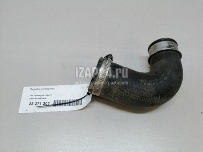 7P0145708A Патрубок интеркулера VAG Q7 [4L] (2005 - 2015)