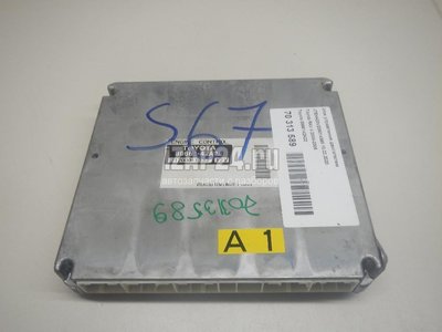 8966142A22 Блок управления двигателем Toyota RAV 4 (2000 - 2005)