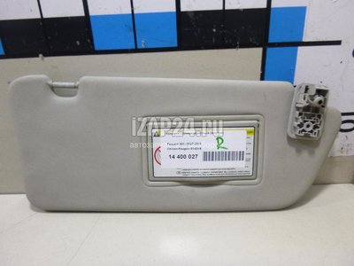 8143VS Козырек солнцезащитный (внутри) Citroen-Peugeot 308 I (2007 - 2015)