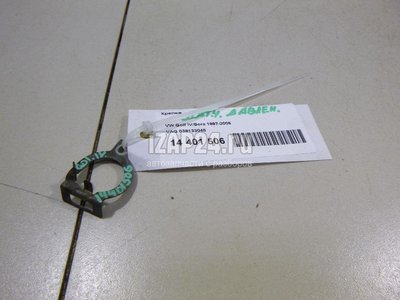 036133048 Крепеж VAG Octavia (A4 1U-) (2000 - 2011)