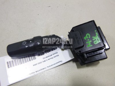BP4K66122 Переключатель поворотов подрулевой Mazda Mazda 5 (CR) (2005 - 2010)