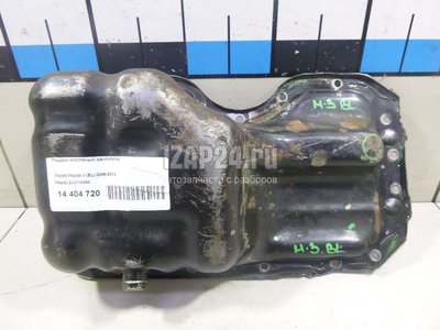ZJ0110400 Поддон масляный двигателя Mazda Mazda 2 (DE) (2007 - 2014)