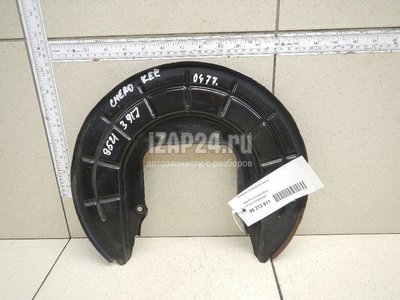 68155484AB Пыльник тормозного диска Chrysler Cherokee (KL) 2013